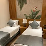 Palm Hills Bodrum Ξενοδοχείο